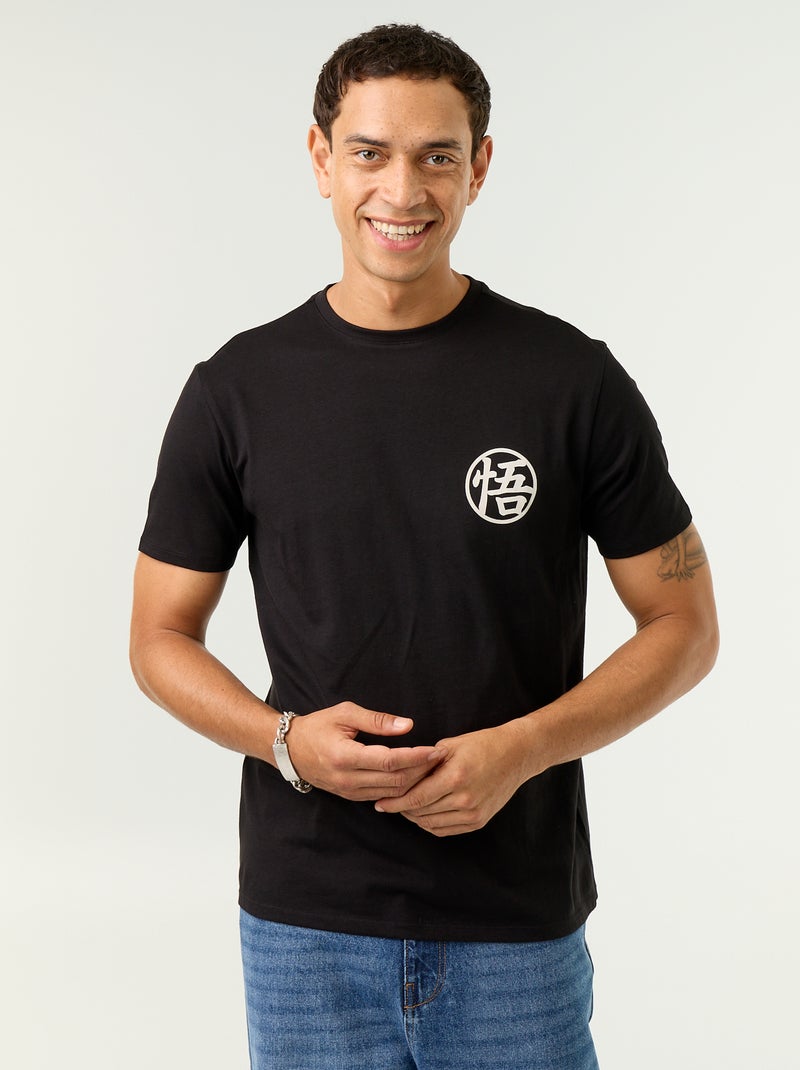Camiseta 'Dragon Ball Z' Negro - Kiabi