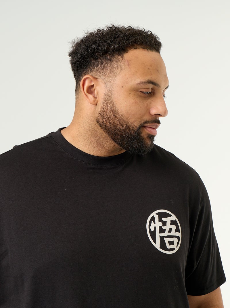 Camiseta \'Dragon ball Z\' Negro - Kiabi