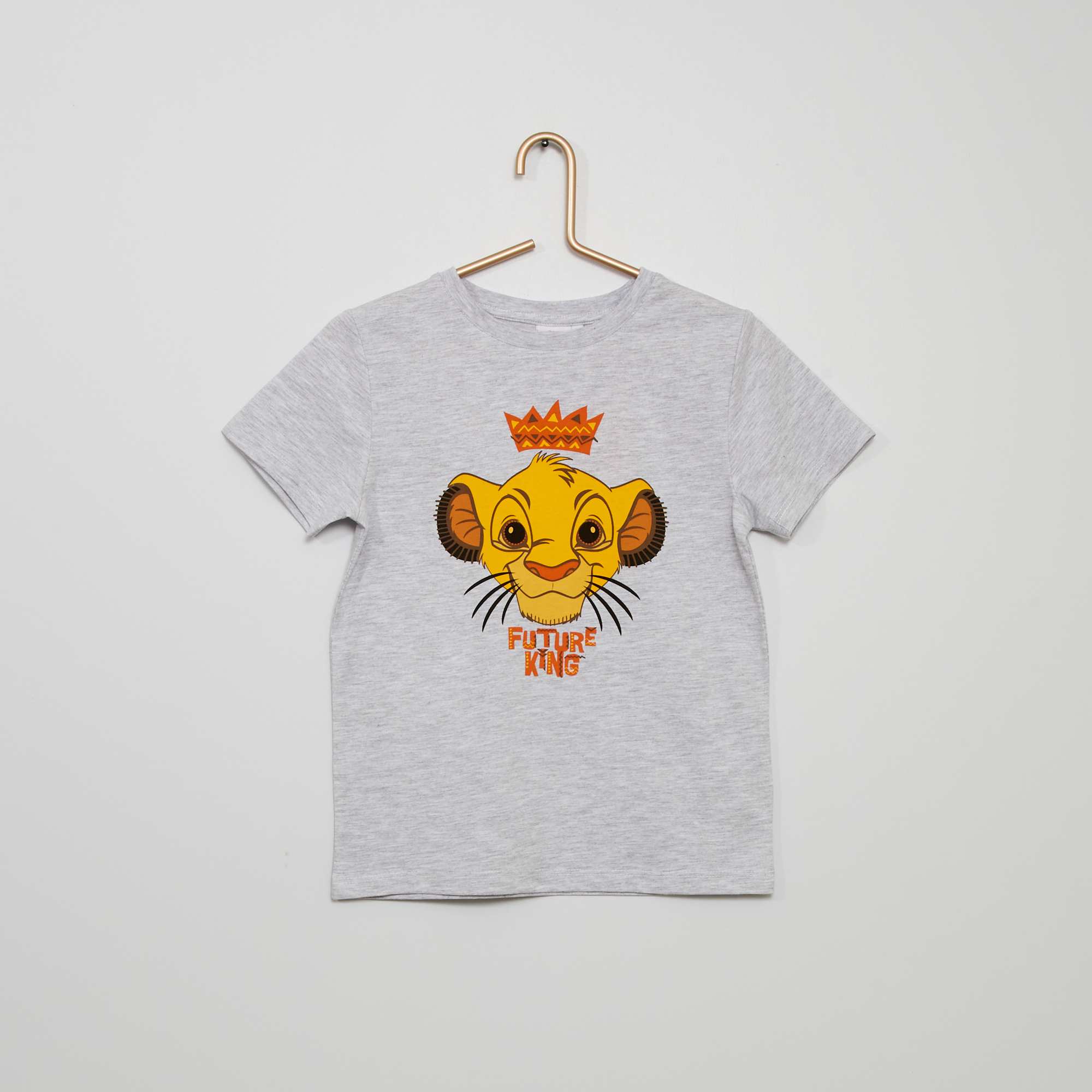 Camiseta Verde Niño Camiseta Infantil Rey León Algodón 100% (4