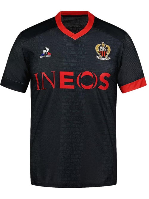 Camiseta Entrenamiento Le Coq Sportif 2024/2025 - Kiabi
