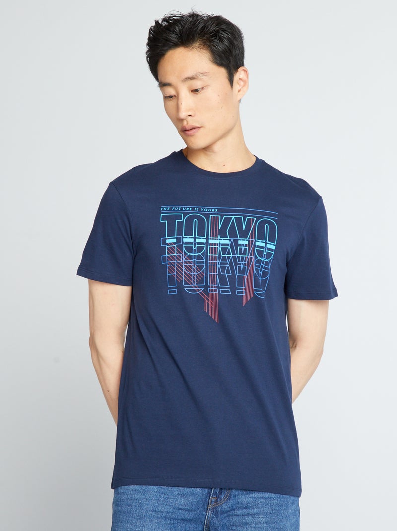 Camiseta estampada AZUL - Kiabi