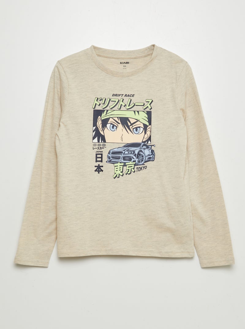 Camiseta estampada BEIGE - Kiabi