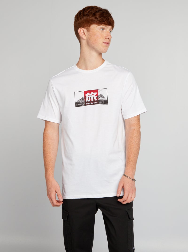 Camiseta estampada BLANCO - Kiabi
