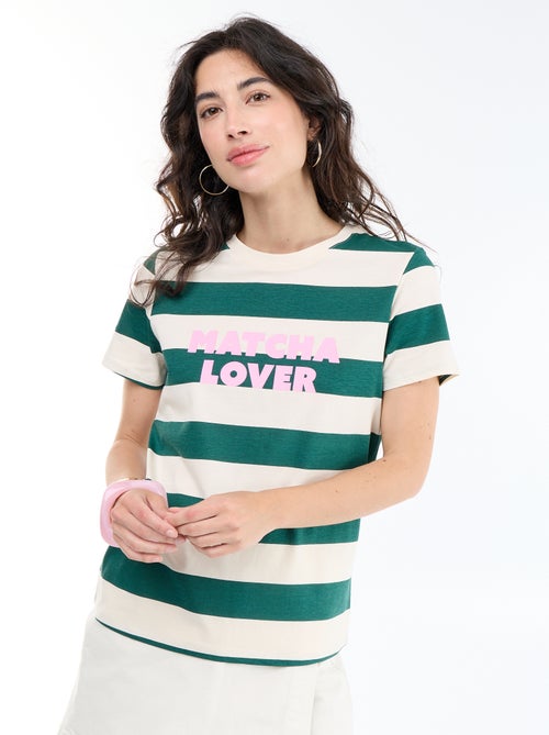Camiseta estampada - Kiabi