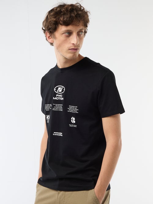 Camiseta estampada con diseño original - Kiabi