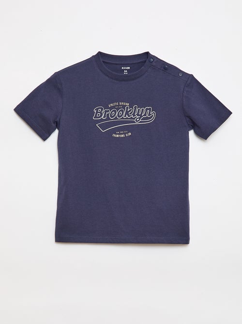 Camiseta estampada de manga corta - Colección fácil de poner - Kiabi