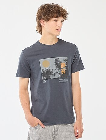 Camiseta estampada de manga corta