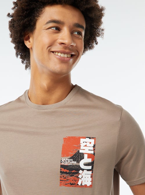 Camiseta estampada de manga corta - Kiabi