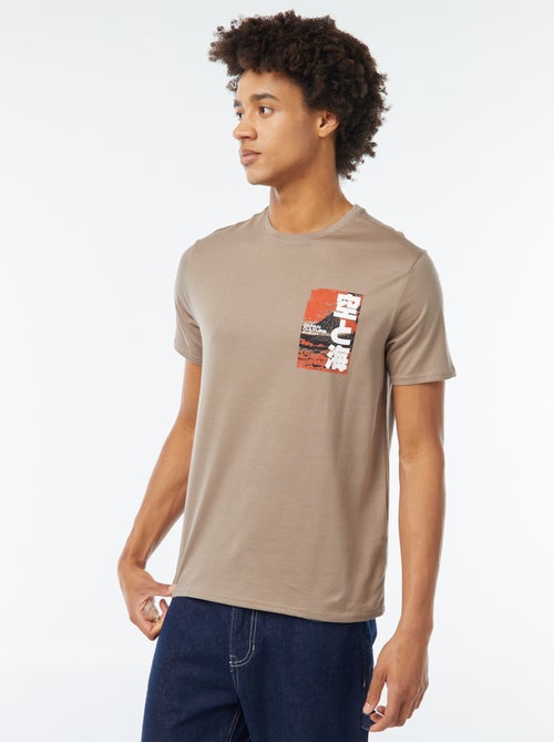 Camiseta estampada de manga corta - Kiabi