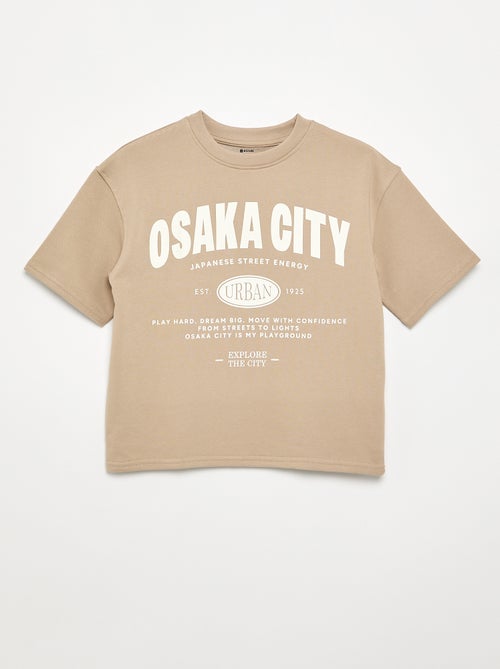 Camiseta estampada de manga corta - Kiabi Camiseta estampada de manga corta - Kiabi