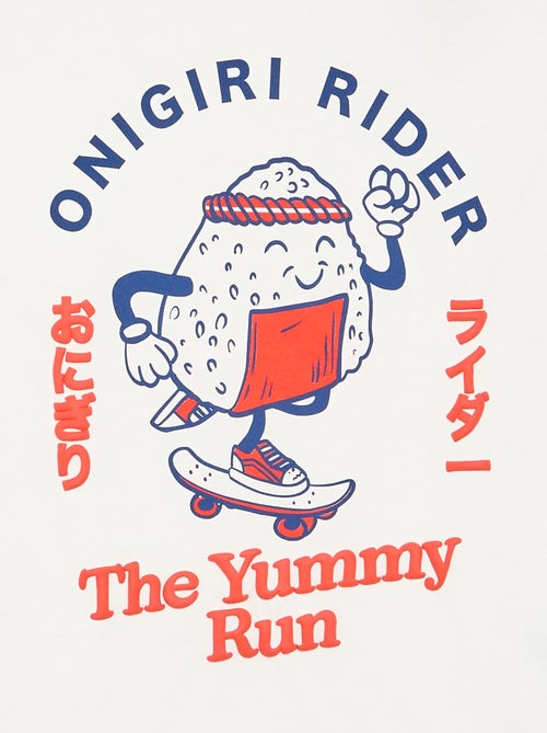 Camiseta estampada de manga corta - Kiabi