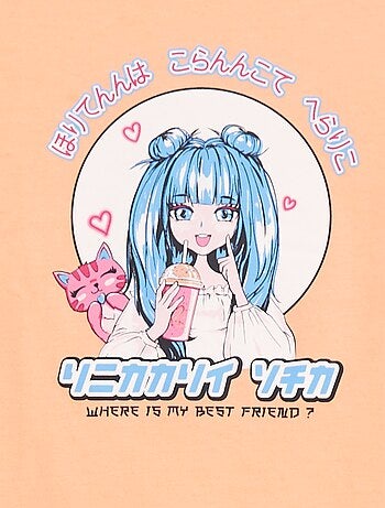 Camiseta estampada de manga corta con cuello redondo