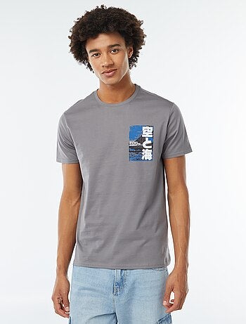 Camiseta estampada de manga corta