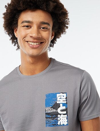 Camiseta estampada de manga corta