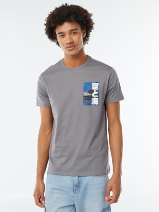 Camiseta estampada de manga corta