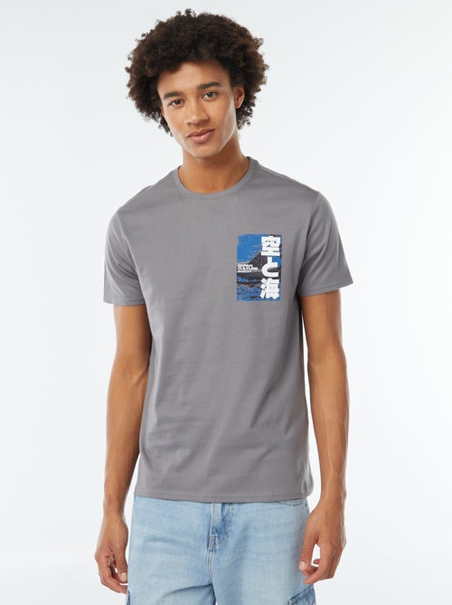 Camiseta estampada de manga corta - Kiabi