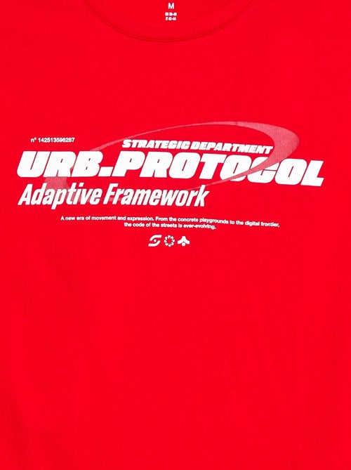 Camiseta estampada de manga corta - Kiabi