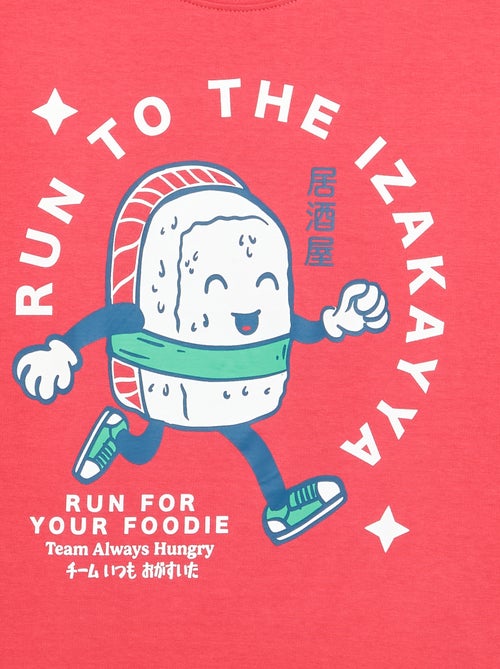 Camiseta estampada de manga corta - Kiabi