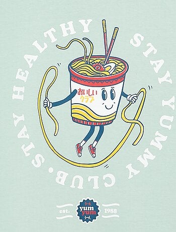 Camiseta estampada de manga corta