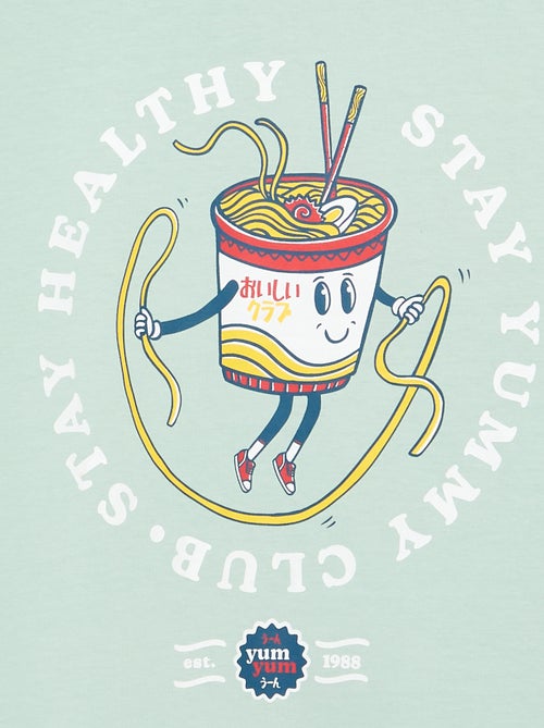 Camiseta estampada de manga corta - Kiabi