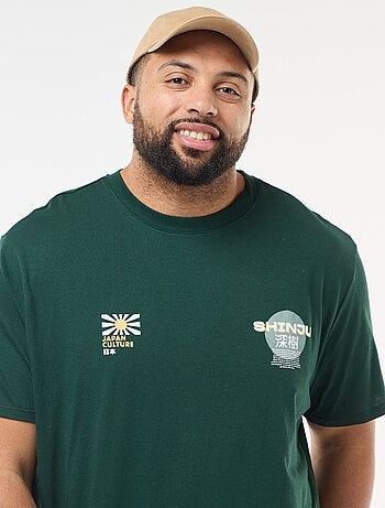 Camiseta estampada de manga corta