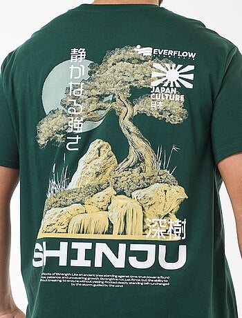 Camiseta estampada de manga corta