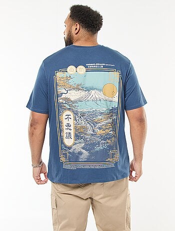 Camiseta estampada de manga corta y cuello redondo