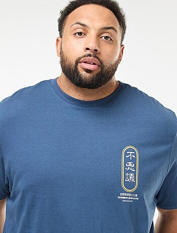 Camiseta estampada de manga corta y cuello redondo