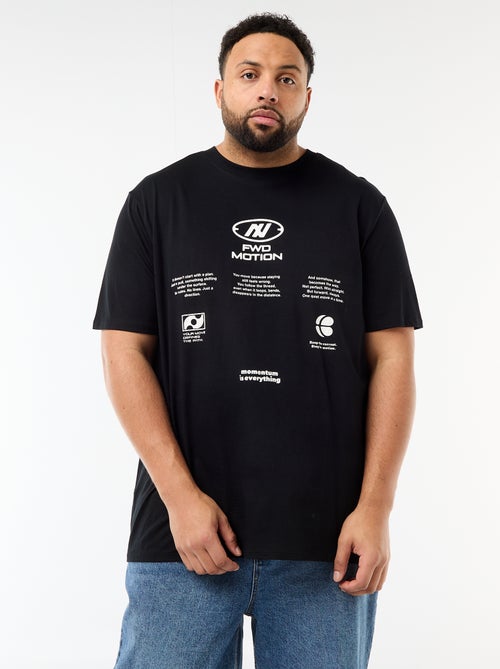 Camiseta estampada de manga corta y cuello redondo - Kiabi