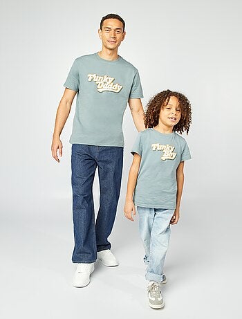Camiseta estampada Día del Padre