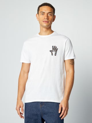 Camiseta estampada Día del Padre