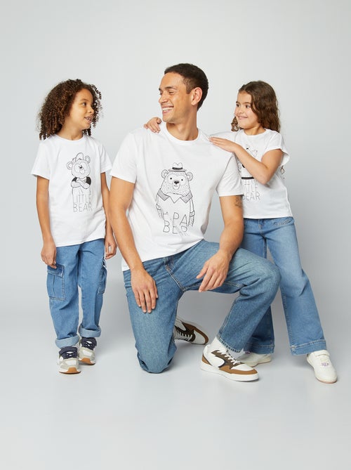 Camiseta estampada Día del Padre - Kiabi