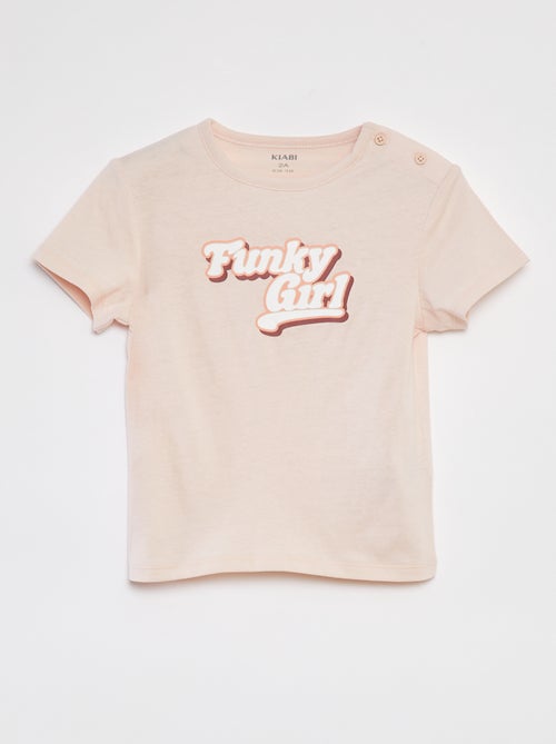 Camiseta estampada Día del Padre - Kiabi
