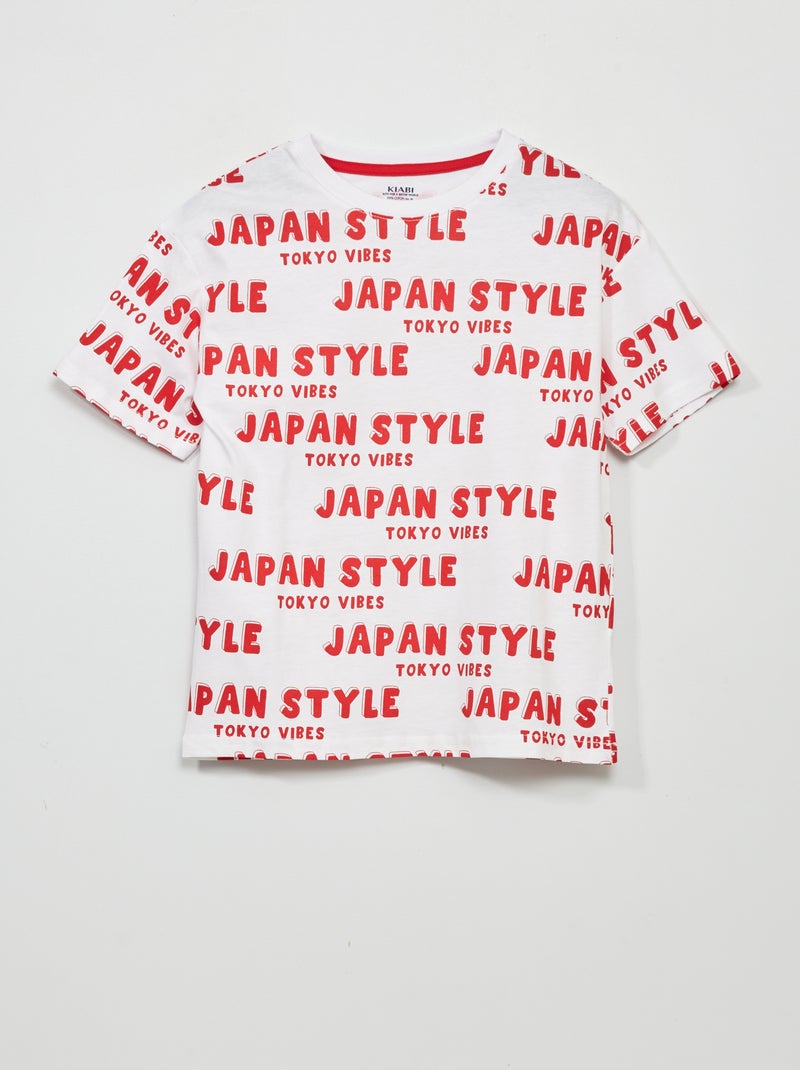 Camiseta estampada 'Japón' BLANCO - Kiabi