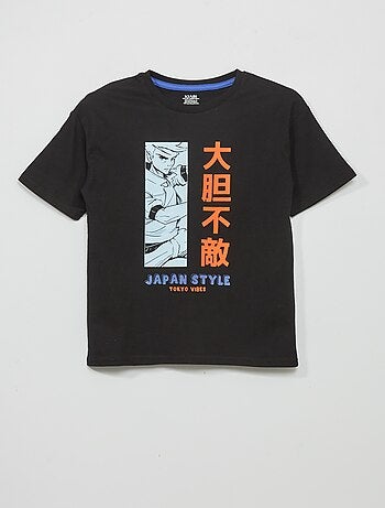 Camiseta estampada 'Japón'