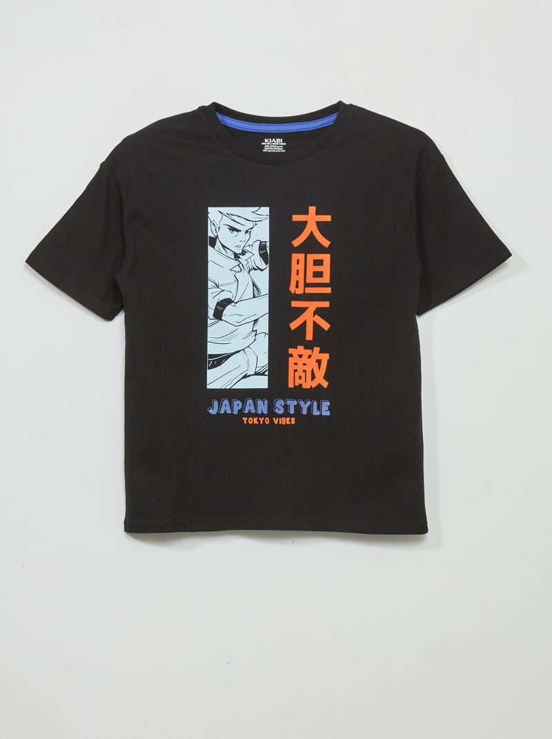 Camiseta estampada 'Japón' NEGRO - Kiabi