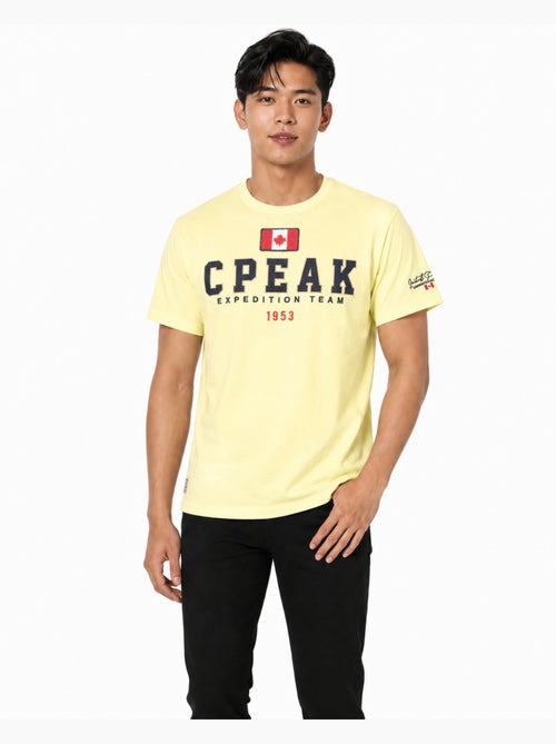 Camiseta estampada jerateak – canadian peak - Kiabi Camiseta estampada jerateak – canadian peak - Kiabi