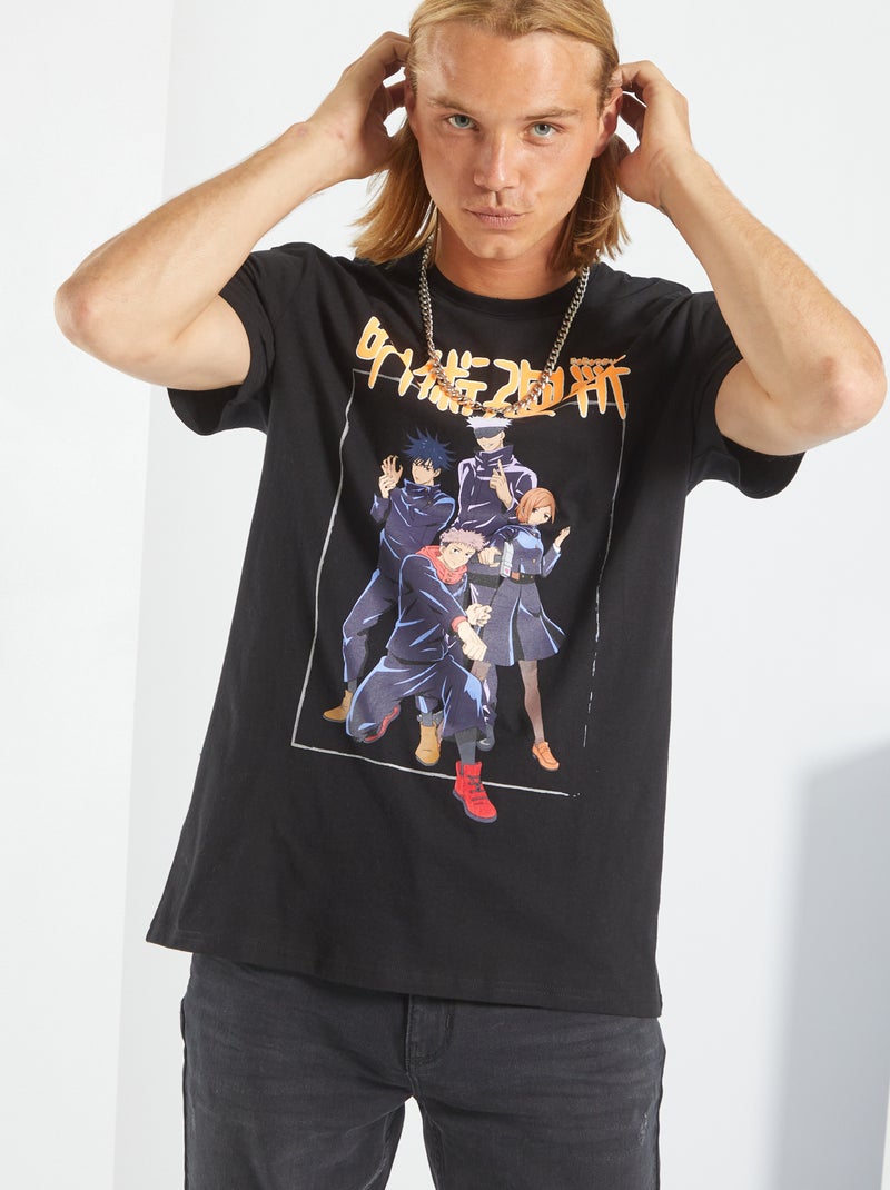 Camiseta estampada 'Jujutsu Kaisen' Negro - Kiabi