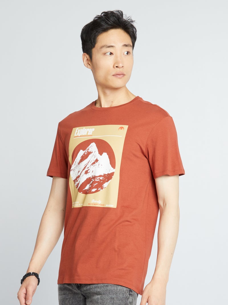 Camiseta estampada MARRON - Kiabi