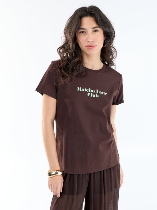 Camiseta estampada - Kiabi