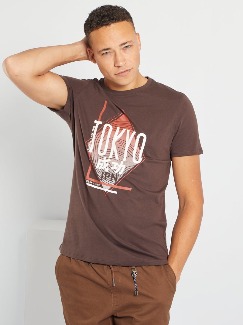 Camiseta estampada MARRON - Kiabi