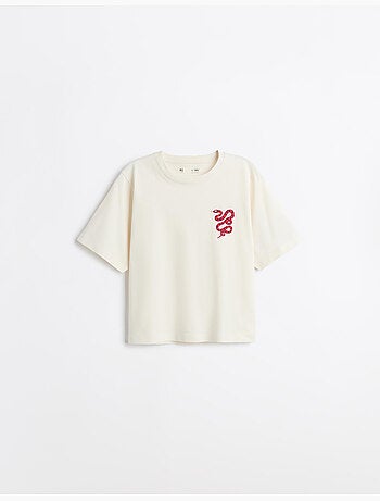 Camiseta estampada, MO Fashion