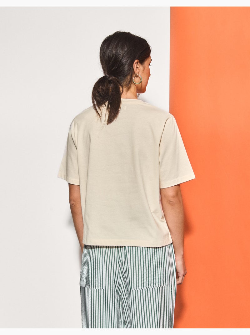 Camiseta estampada, MO Fashion Beige - Kiabi