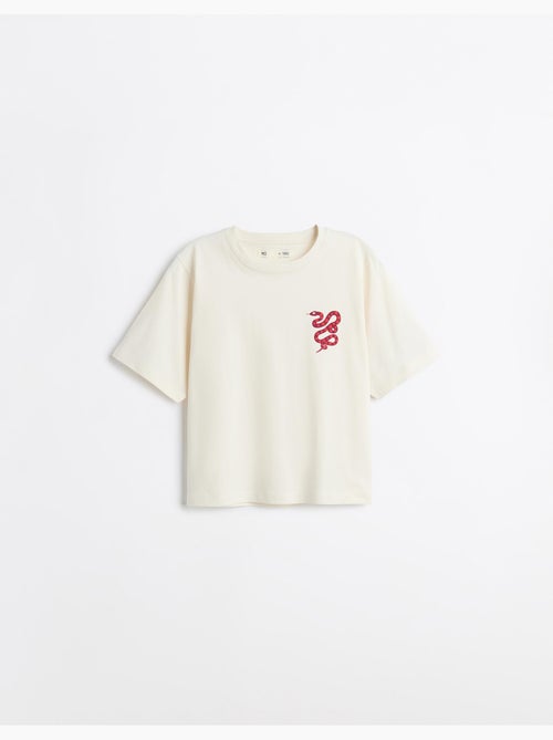 Camiseta estampada, MO Fashion - Kiabi