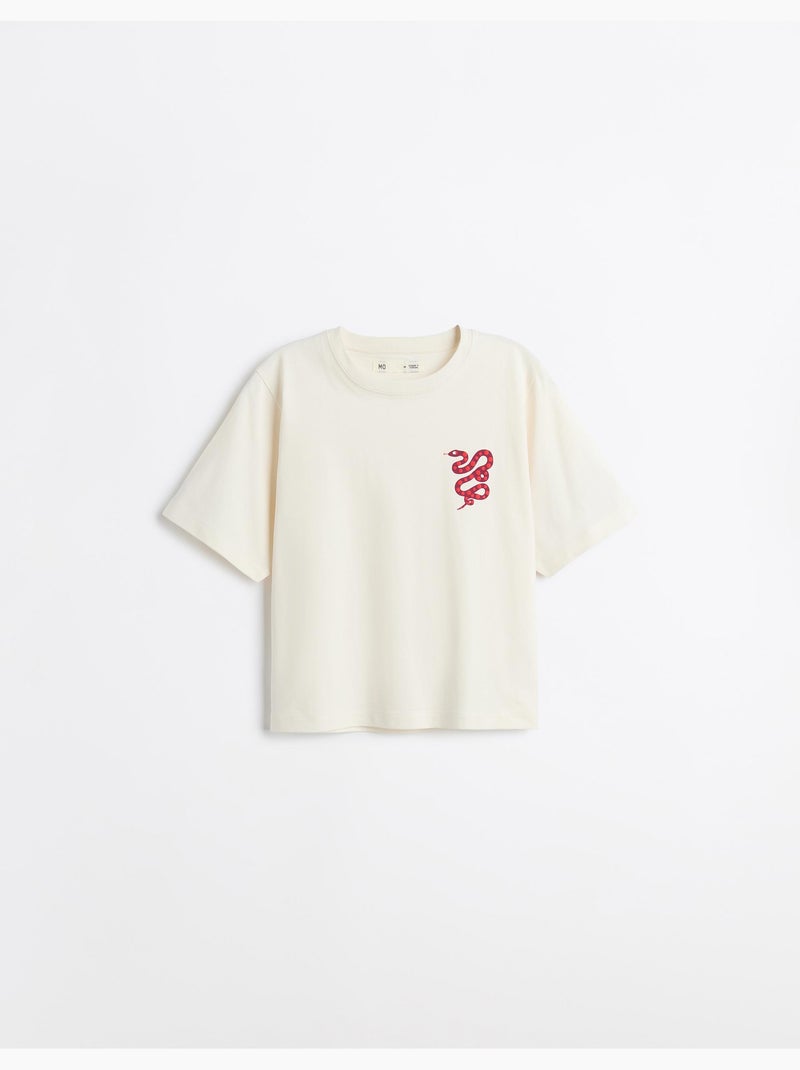 Camiseta estampada, MO Fashion Beige - Kiabi