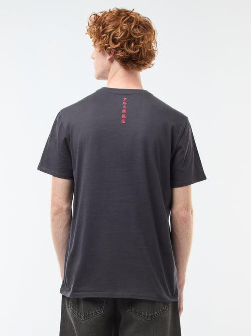 Camiseta estampada 'Naruto' - Kiabi