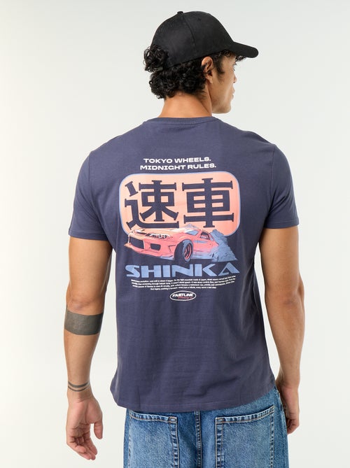 Camiseta estampada original de manga corta - Kiabi Camiseta estampada original de manga corta - Kiabi
