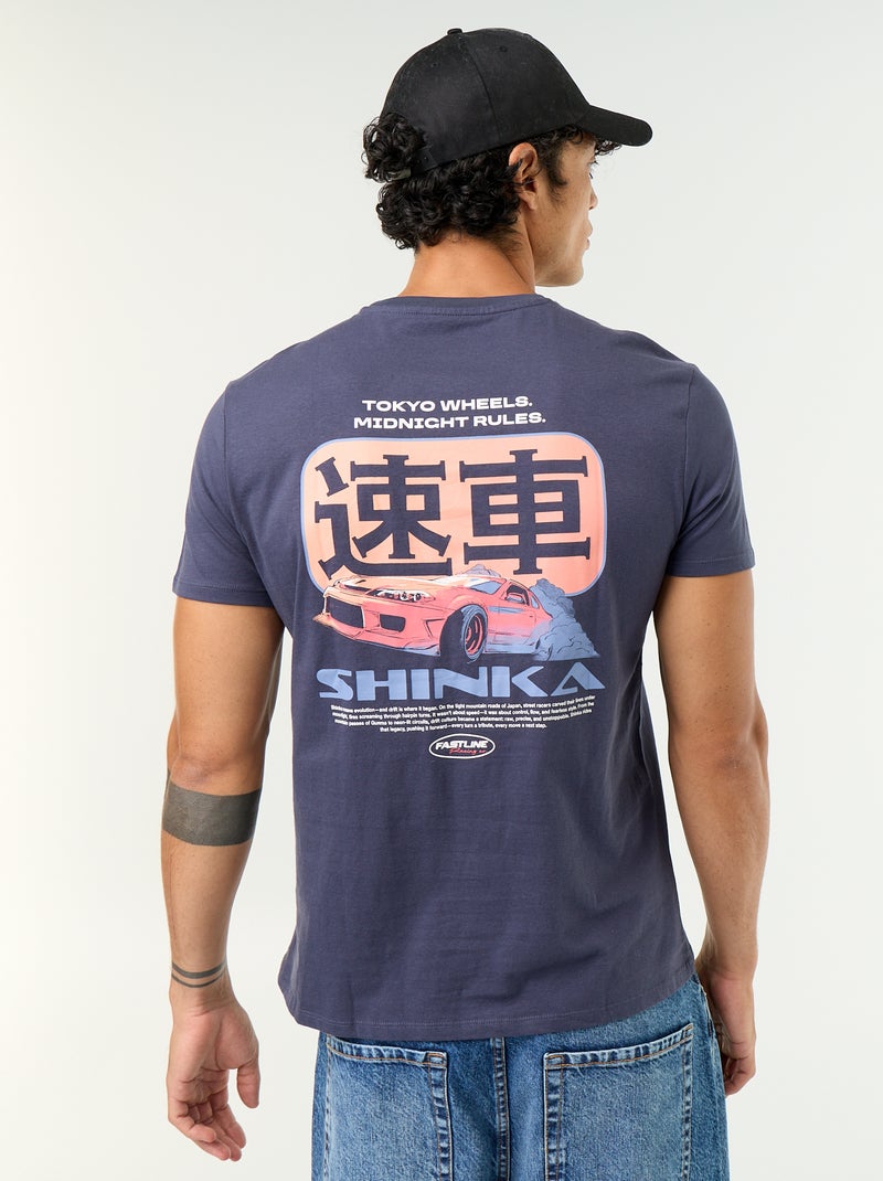 Camiseta estampada original de manga corta Azul - Kiabi