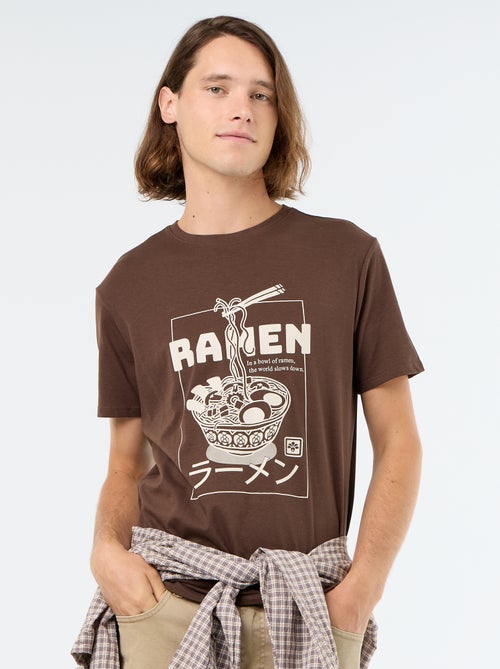 Camiseta estampada original de manga corta - Kiabi