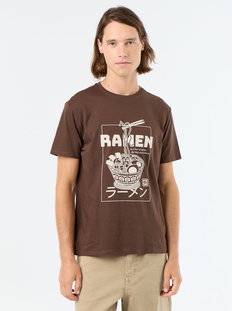 Camiseta estampada original de manga corta Marron - Kiabi